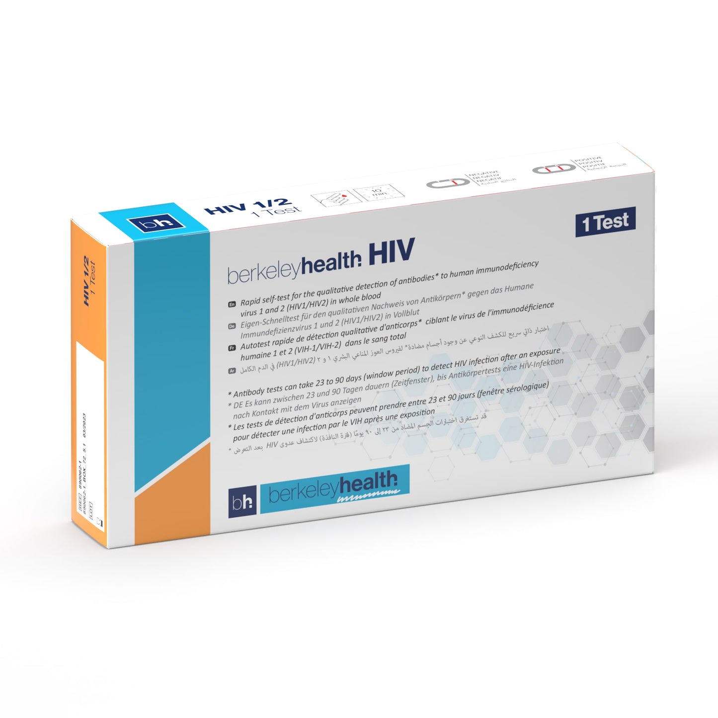 berkeleyhealth HIV 1-2 Rapid test (Self Testing Use)